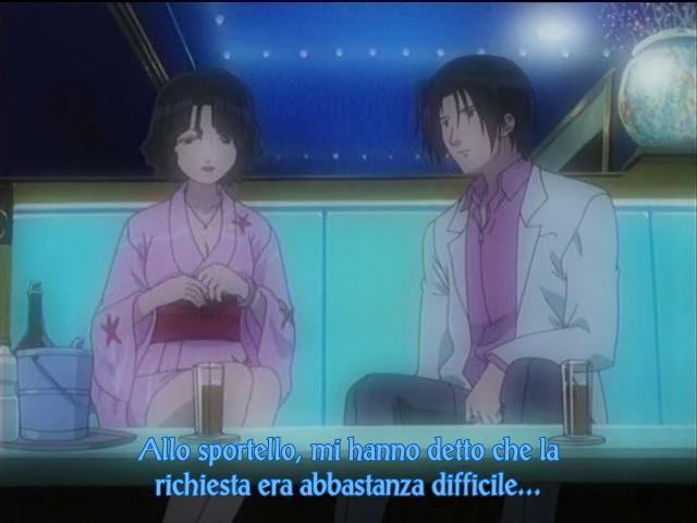 Otaku Gallery  / Anime e Manga / Someday`s Dreamers / Screen Shots / 03 - La miglior notizia / 130.jpg